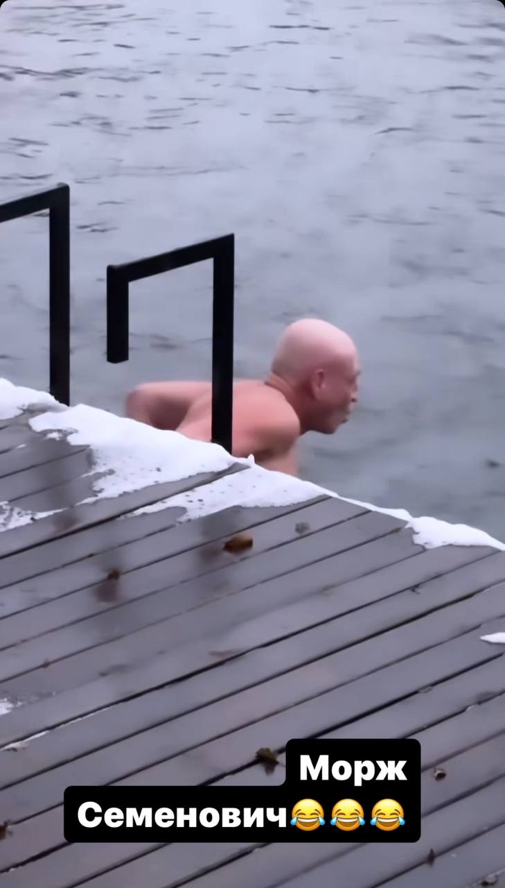 "Морж Семенович". Полякова вперше за довгий час показала свого 60-річного чоловіка (відео)